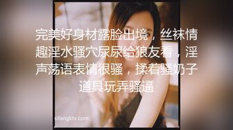 【极品无码】只有女人了解女人【上篇】亮点是十分真实不做作超强观感，顶级色影【Ed_Mosaic】无码性爱影片60分钟，高清原版