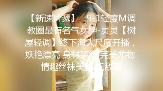 【新速片遞】    泰国高挑白皙甜美女神【kimmy】170CM大长腿蜜臀 九头身材比例非常好，旅行还不忘拍裸照 很敬业！各种自慰啪啪大集合[1G/MP4/01