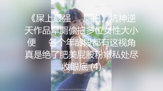 ✿娇小双马尾萝莉萌妹✿纯欲小可爱被大JB艹的爽翻了，白丝狐狸尾巴肛塞，肛交 口 足交 内射，屁眼都是爸爸的形状