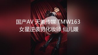 [2DF2]国产tav剧情【做爱坏坏本应该是私下的激情网红美女粗心意外实况转播狼粉们撸管撸不停】 - soav_evMerge [BT种子]