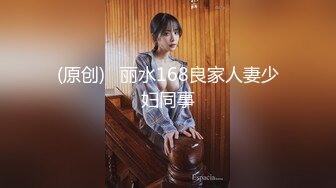 SA國際傳媒 SAT0065 女優的私秘景點1 小遙