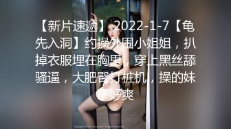 蜜桃传媒 pmc-358 父子接力轮操发春的小妈-宋东琳