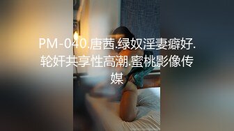 [2DF2] 『为非作歹』大尺度性爱私拍流出 疯狂3p丰臀黑丝淫妻 前裹后操嘴巴小穴停不下来 高清1080p[BT种子]