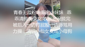 【麻豆传媒】MD0096-家教与少女 淫乱母女搞上同个男家教