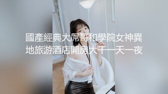 PH-056.色控.金发美女欲望解放.多男干一女极限抽插.麻豆传媒映画