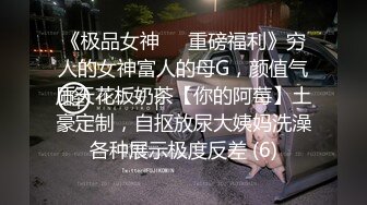 天美传媒TMW155名人性爱故事成人世界大解放