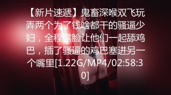  漂亮黑丝美眉 啊啊 爸爸不要 不行了 被爸爸操死了 太敏感一高潮就浑身抽搐 鲍鱼粉嫩