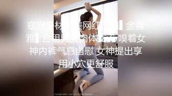 【迷奸乱伦】垂涎已久的妈妈被亲儿子迷奸无套爆操，逼居然还是粉的