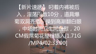  今日推荐长相文静长腿美臀新人妹子激情啪啪，连体白色网袜上位骑乘抱着圆润大屁股