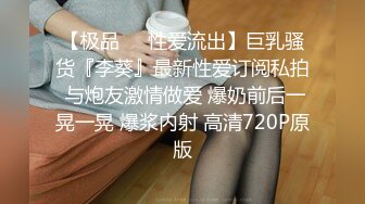 万人求重磅福利，OF极品大乳头原味小清新反差女神【纭纭】订阅，白皙蜜桃臀粉嫩美鲍道具紫薇各种淫态勾引