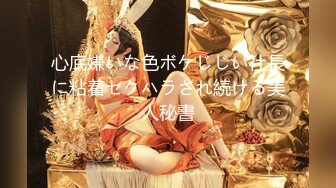 【超颜值极品绿帽淫妻】豪乳女神『Diary』淫乱实录 绿帽男友边撸管边看黑丝女友被单男操到高潮