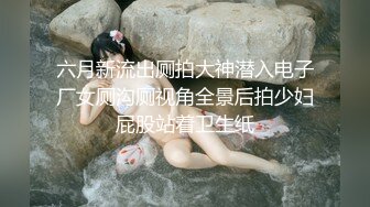 『露脸才是王道』__颜值即正义__这是你们的女神吗 高颜值反差婊 丝袜制服 顶级精盆 巅峰女神 完美露脸 (1)