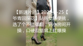 P站20万粉华裔网黄「北京瑶瑶」「Lonelymeow」OF旅游性爱日记 3P百合爆菊潮吹露出【第九弹】