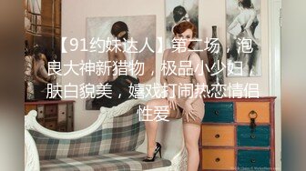 西湖熟女--大波阿姨：‘有点苦，唔不用。’，男：那要不要洗一下。阿姨就是阿姨，鸡巴再苦涩也舔的津津有味，毒龙钻最上头！