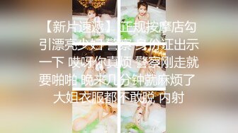    阿姨探花G奶爆乳骚熟女3P伺候，尽情揉捏大奶子，两根JB轮流舔太骚了，扛起腿爆操前后夹击