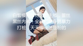 小马丶寻花专撩洗脚妹豹纹短裙大奶少妇，乳推舔背舔菊服务完再操，深喉口交上位骑乘特写猛操