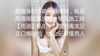 91茄子.实习生糖糖请教咖啡大师上演潜规则