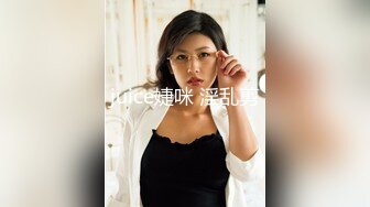 网上疯传网红兔兔《6W一晚女主》的不雅视频事件-1