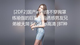 负债累累的已婚美丽成熟女人试图支持，所以她设法呼吁制裁