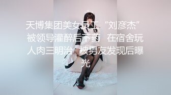 91大神和极品大长腿女友的日常❤️各种姿势啪啪啪完美露脸 (12)