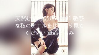 エッチな0930 杉田 朋恵