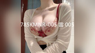 STP27743 十字纹身极品美少女！168CM黑丝美腿！翘起屁股扣穴，揉搓阴蒂摆弄各种姿势，特写菊花给你看