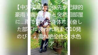 【AI换脸视频】杨幂 顶流女星在泳池边被狗仔偷拍强暴